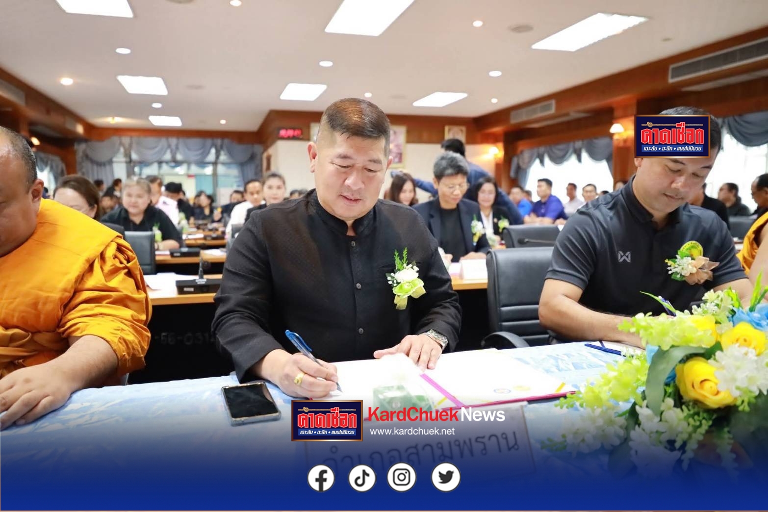 อำเภอสามพรานจับมือเทศบาลไร่ขิง ลงนามร่วมมือช่วยเหลือประชาชน