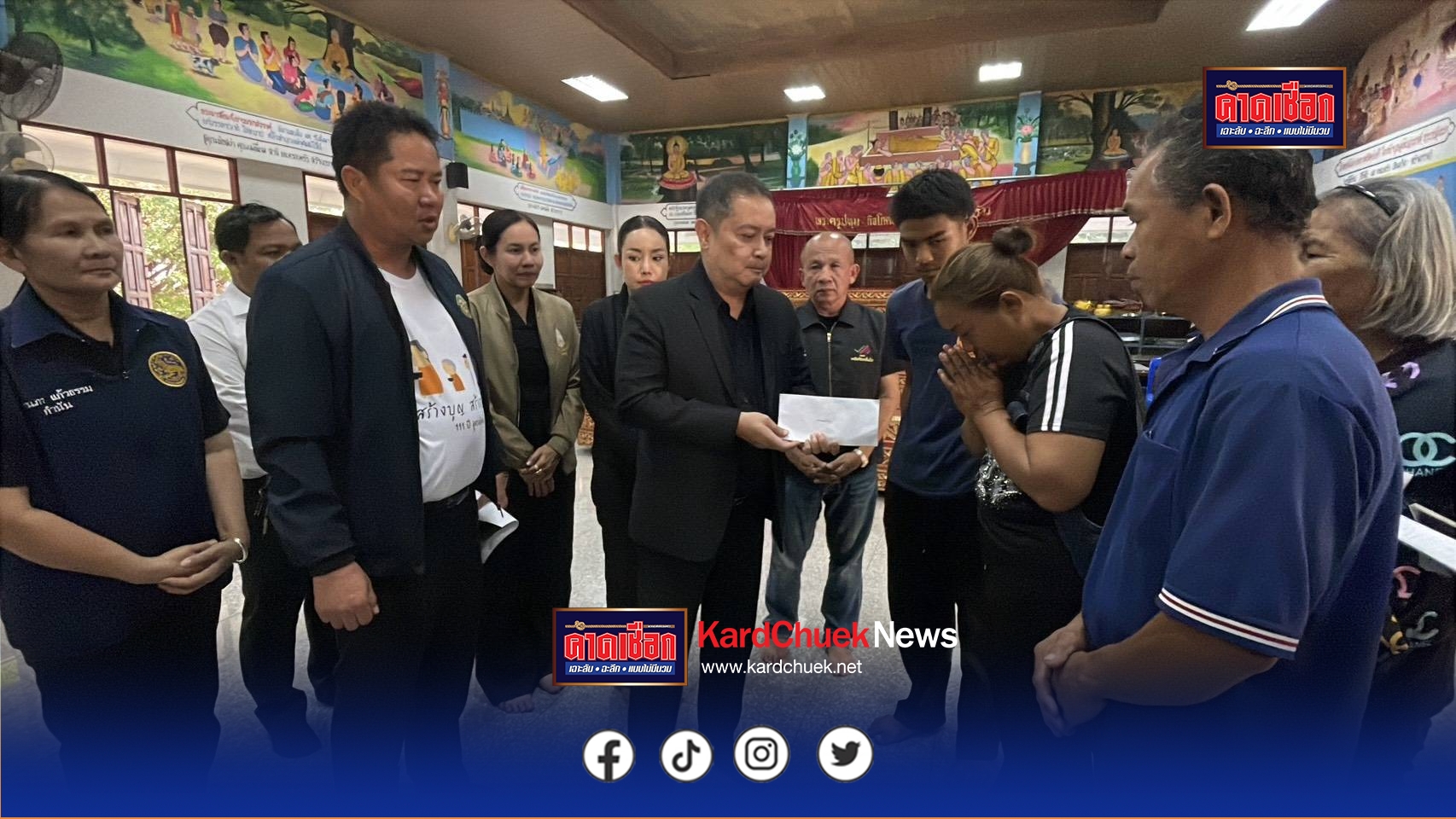 ผู้ว่าฯปทุมธานี พร้อมท้องถิ่นลงช่วยเหลือครอบครัวพลทหารวายุเตรียมรับร่างทำพิธีศพทหารกล้า