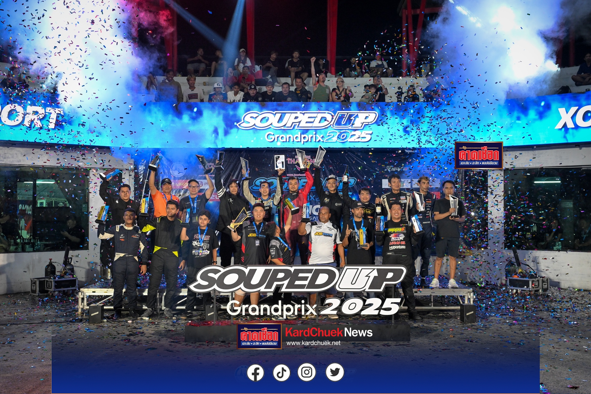 Amazing Thailand Souped Up Grand Prix ตอกย้ำตำนานงานแดร็กไทยที่ยิ่งใหญ่ที่สุดปีที่ 18 ปิดฉากสุดเดือด 132 คันซัดเต็มพิกัด คนดูล้นสนามกว่า 1.6 หมื่นคน