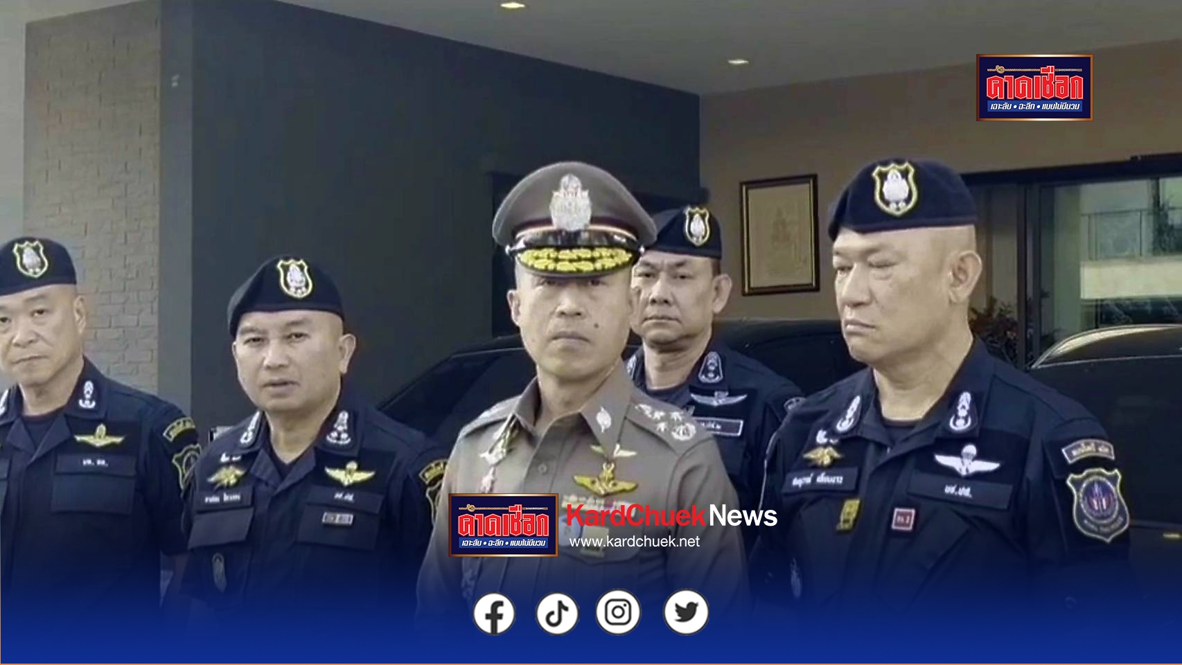 จับ ผู้สมัคร สส.พรรคดัง เอี่ยวบริษัทรับฟอกเงินให้แก๊งค้ายาเสพติด พบเงินหมุนเวียน 20,000 ล้านบาท