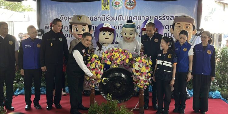 ปทุมธานี ผู้ว่าฯปทุมธานี เปิดศูนย์ปฏิบัติการป้องกันและลดอุบัติเหตุทางถนนช่วงเทศกาลปีใหม่ พ.ศ.2569 จังหวัดปทุมธานี