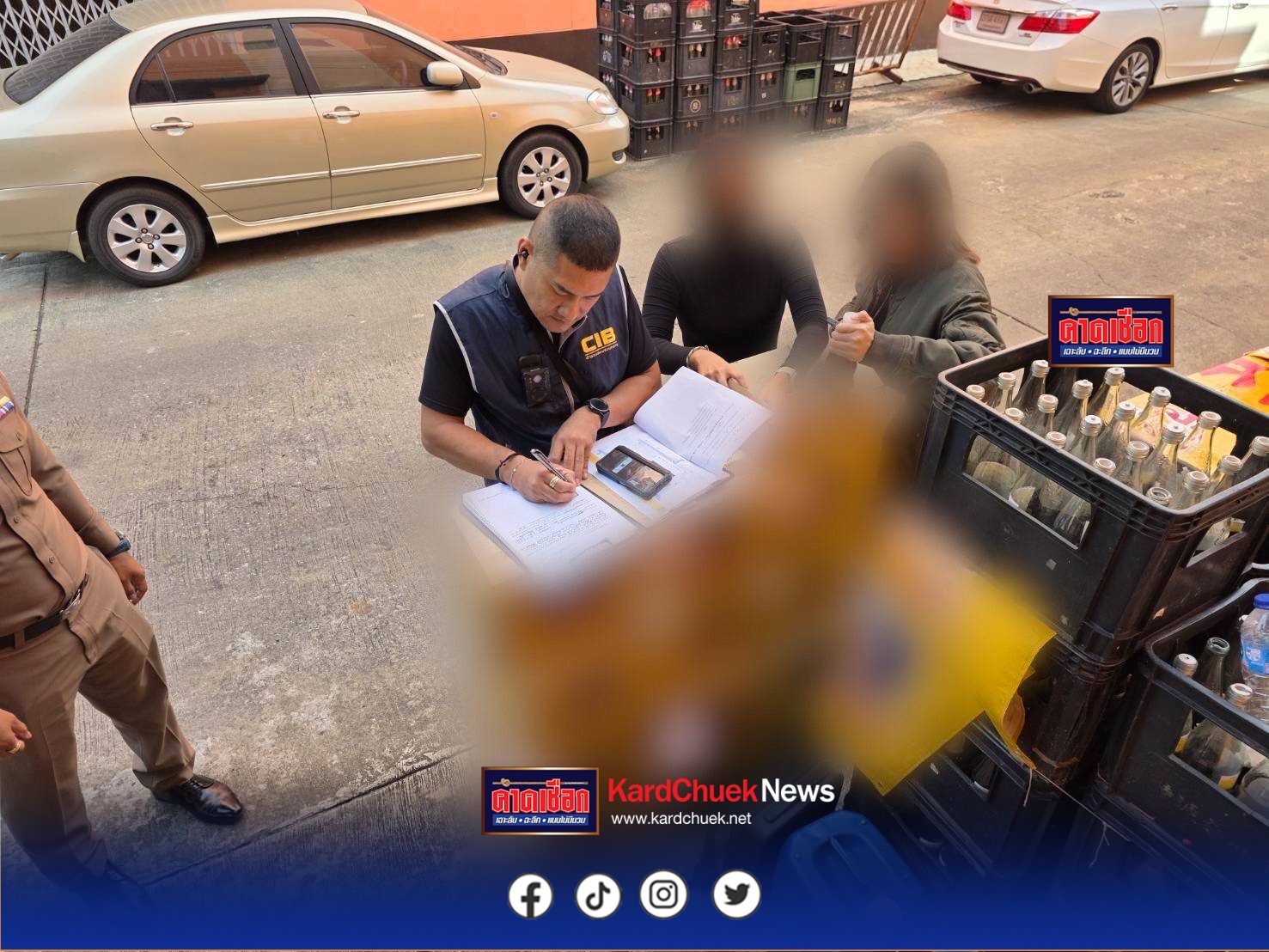 ตำรวจ ปอศ.ขยายผลต่อเนื่อง “เปฺิดปฏิบัติการบุกค้นแหล่งผลิต เครือข่ายซีอิ๊ว กาแฟ ปลอมยี่ห้อดัง ค้น 7 จุด 4 จังหวัด รวบโรงงานยันร้านปลีก”