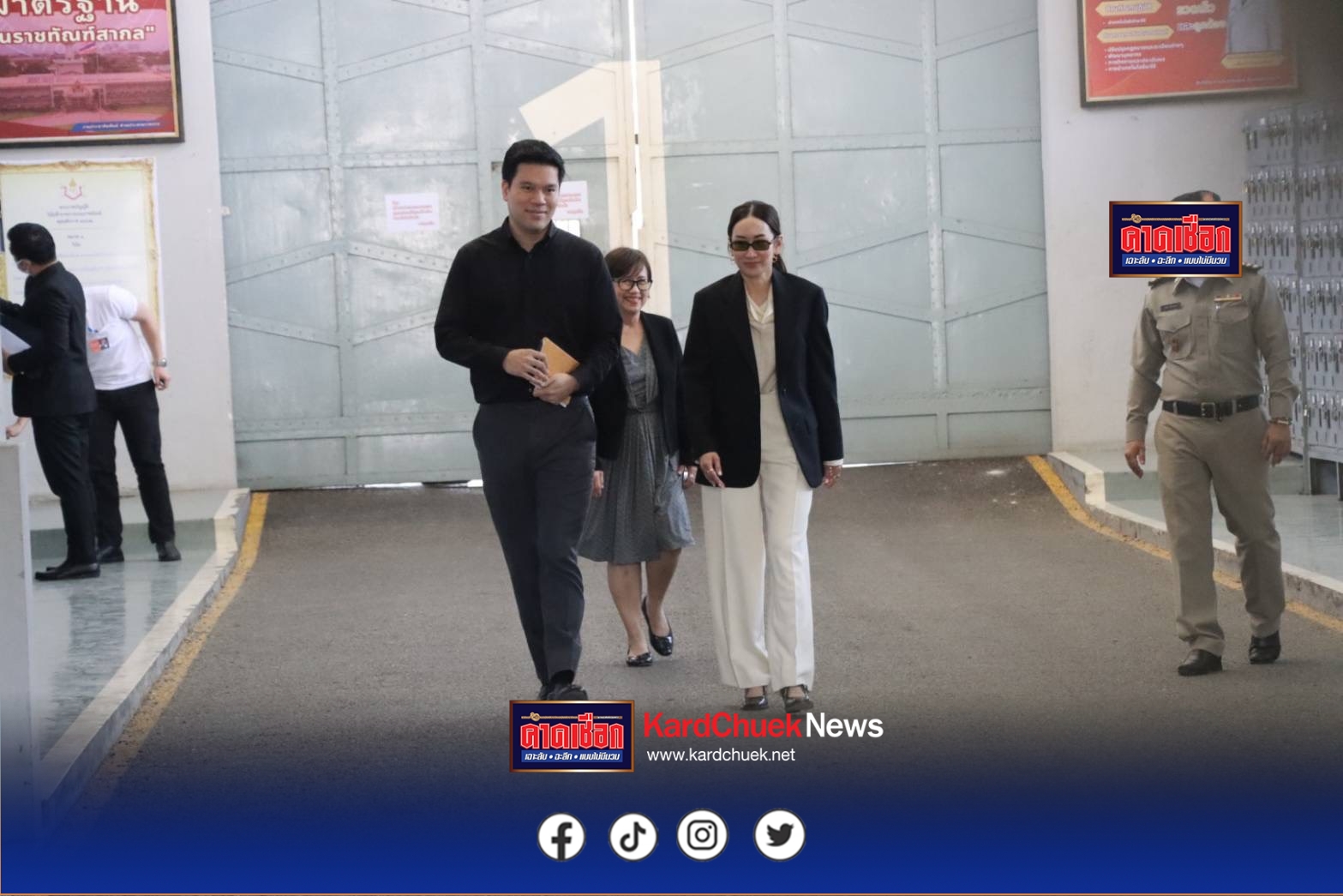 “เอม-ปอ” เข้าเยี่ยม “ทักษิณ” หลังติดคุก 3 เดือนเต็ม ขนหนังสือธรรมะให้พ่อปฏิบัติธรรม