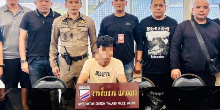 ตำรวจสืบถลางกวาดล้างยาเสพติดอย่างต่อเนื่อง ล่าสุดจับหนุ่ม วัย 36 ปี ยาบ้ากว่า 1 พันเม็ด ยาไอซ์ 85 กรัม