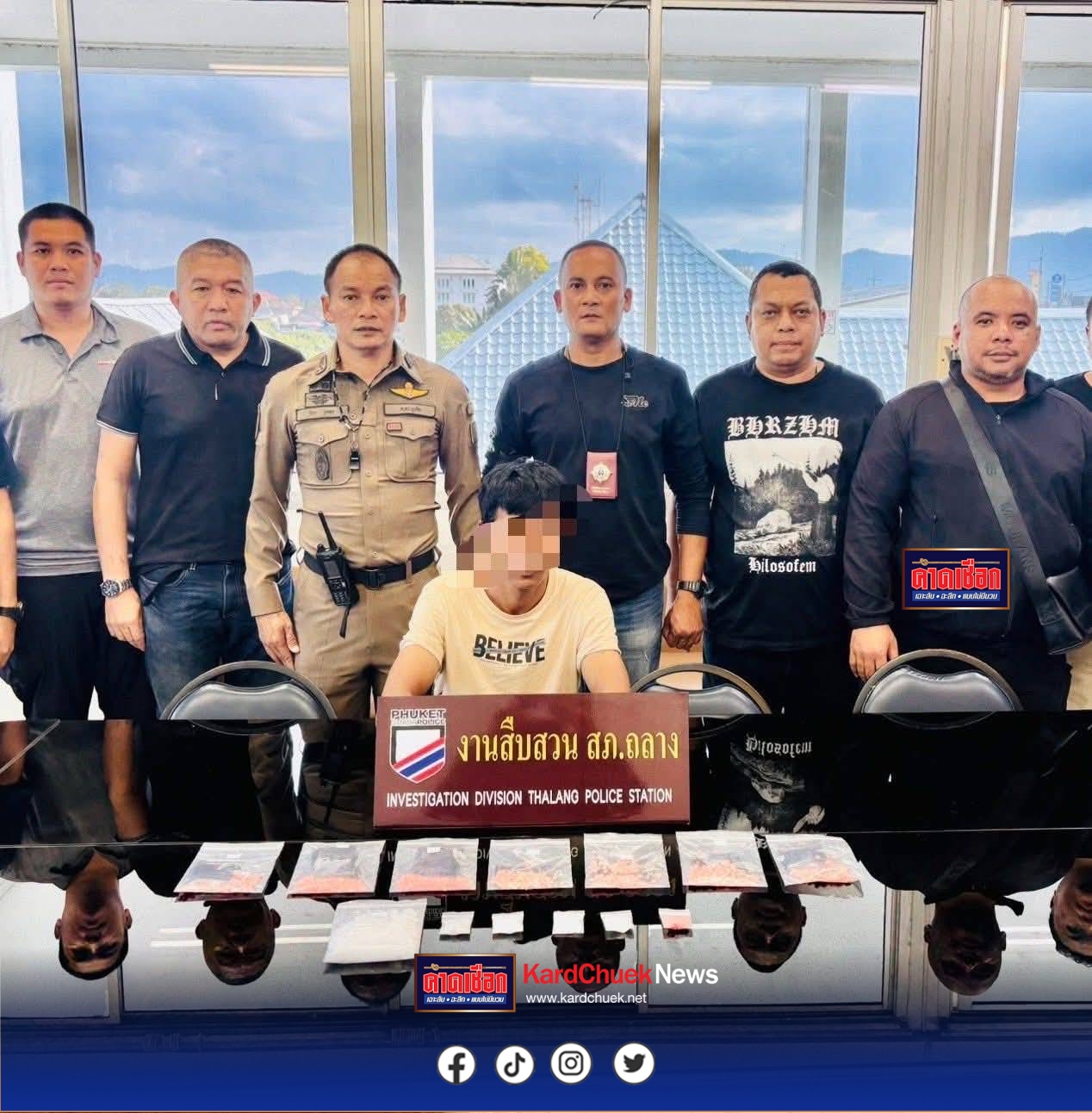 ตำรวจสืบถลางกวาดล้างยาเสพติดอย่างต่อเนื่อง ล่าสุดจับหนุ่ม วัย 36 ปี ยาบ้ากว่า 1 พันเม็ด ยาไอซ์ 85 กรัม