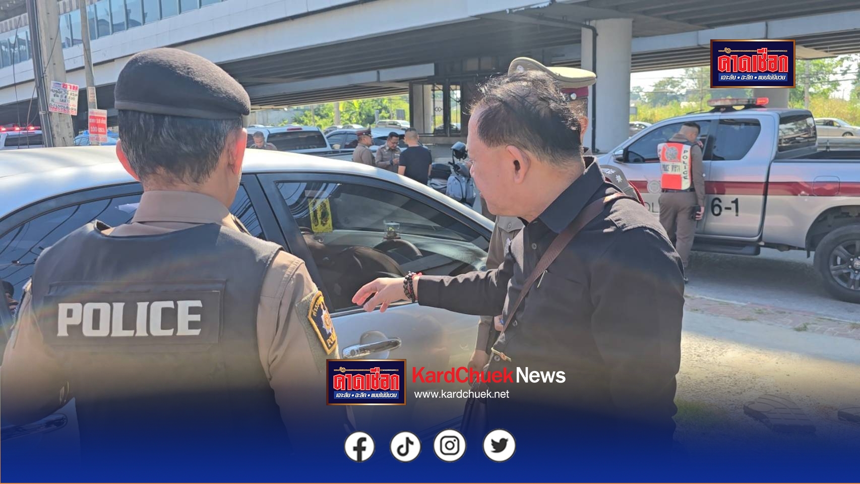 นนทบุรี คลิป อุกอาจ นายกสมาคมนักกฎหมาย วัย 65 ปี ชักปืนยิงหนุ่มบิ๊กไบค์เจ็บกลางแยกไฟแดง เหตุขับรถปาดหน้า