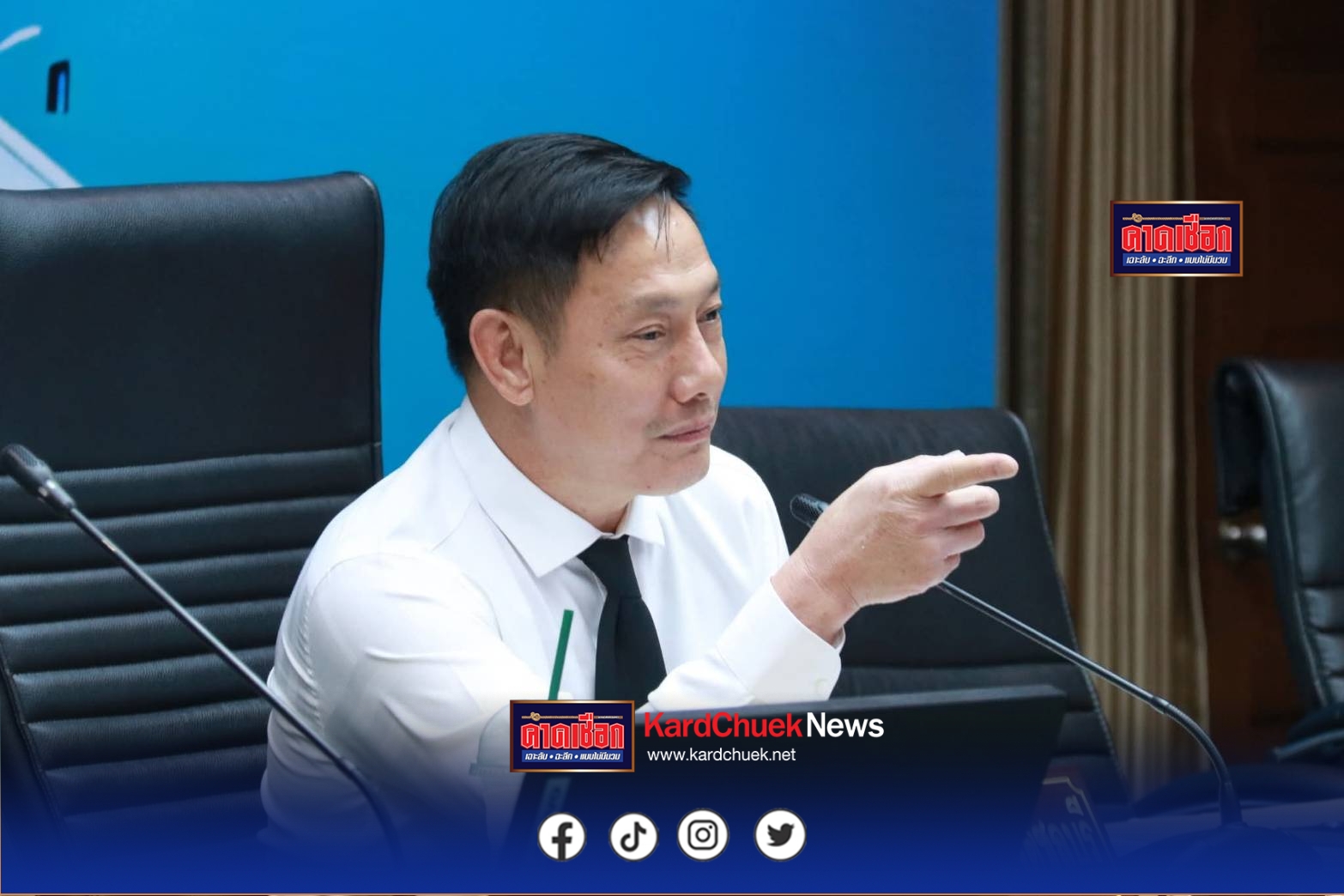 พช.ชลบุรีเดินหน้าโครงการ KBO คัดเลือกผู้ประกอบการ OTOP เสริมศักยภาพผลิตภัณฑ์สู่การพัฒนาอย่างยั่งยืน