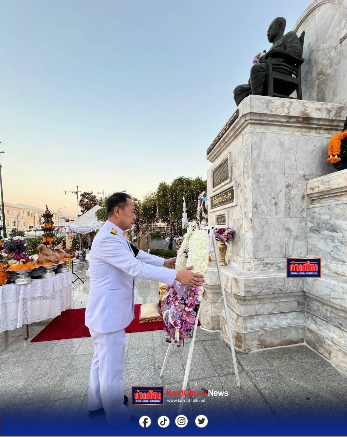 ผู้ว่าฯ ชลบุรีนำคณะร่วมพิธี’วันดำรงราชานุภาพ’