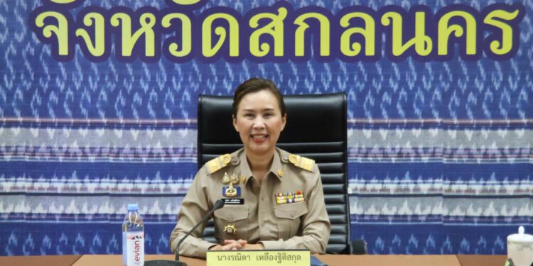 สกลนคร ชวนปั่นเที่ยวสกลนคร เมืองแห่งความสุข