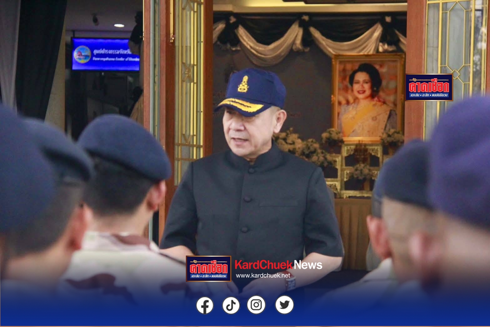 ผู้ว่าราชการจังหวัดชลบุรีส่งอาสารักษาดินแดนจังหวัดชลบุรี ชุดที่ 3 ลงพื้นที่ช่วยเหลือผู้ประสบภัยน้ำท่วมในอำเภอหาดใหญ่ จังหวัดสงขลา