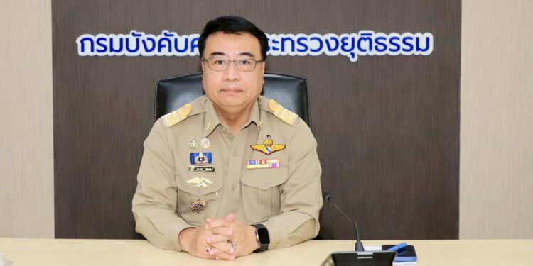 “บังคับคดี” ออกมาตรการช่วยเหลือลูกหนี้ที่ประสบอุทกภัยในพื้นที่ จ.สงขลา 