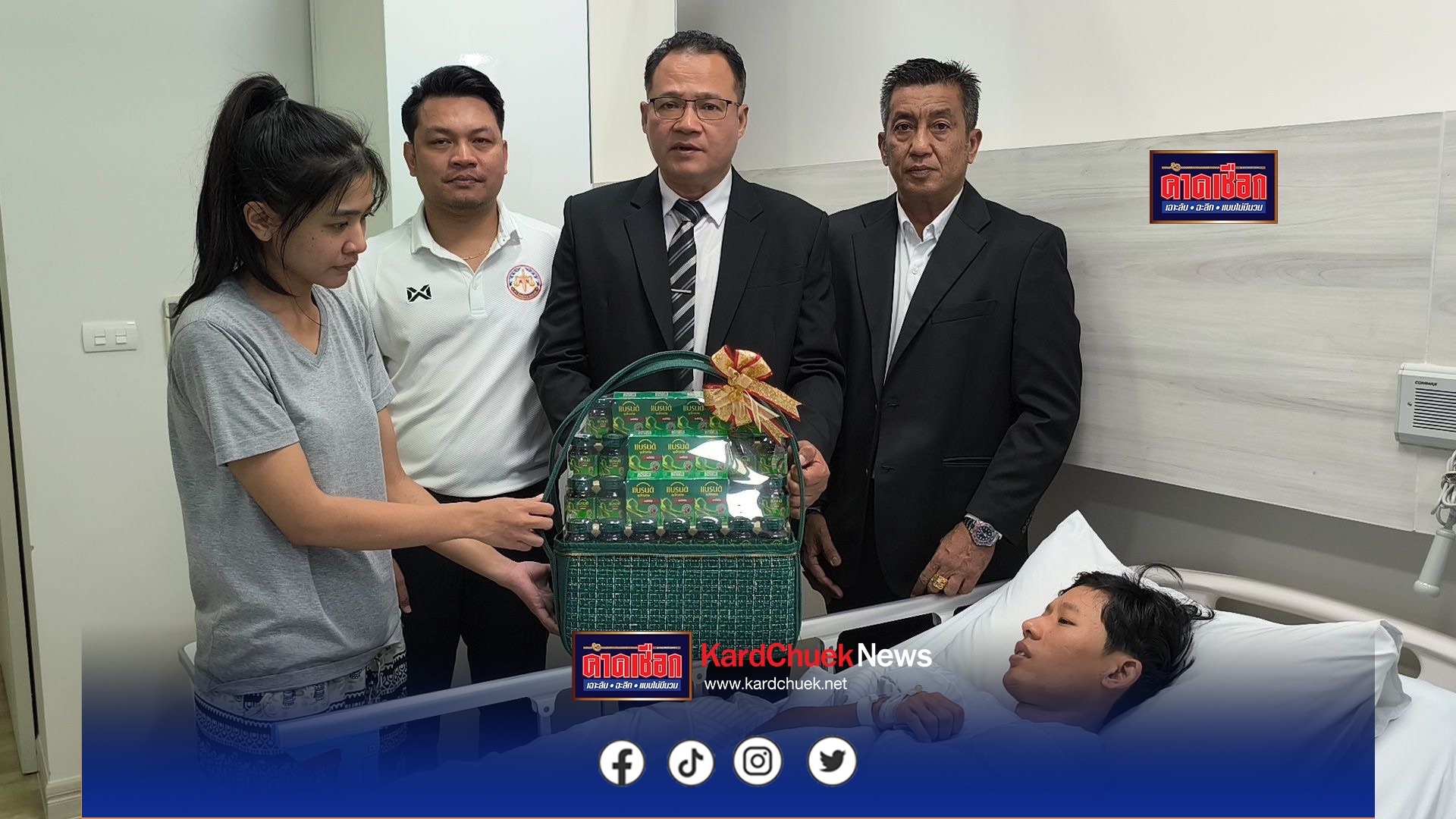 นนทบุรี สภาทนายฯ จังหวัดนนทบุรี ลงพื้นที่เยี่ยมผู้บาดเจ็บเหยื่อทนายหัวร้อนยิงหนุ่มบิ๊กไบค์ ย้ำดำเนินคดีตามกฎหมาย