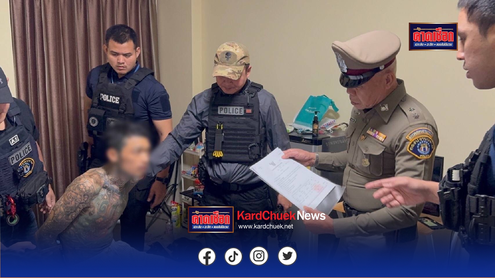 นายกอนุทินร่วมกับสำนักงานตำรวจแห่งชาติ โดยศูนย์ปราบปรามอาชญากรรมทางเทคโนโลยีสารสนเทศ สำนักงานตำรวจแห่งชาติ (ศปอส.ตร.) ร่วมกับสำนักงานป้องกันและปราบปรามการฟอกเงิน(ปปง.) แถลงข่าว เปิดยุทธการ “ถอนรากสแกมเมอร์