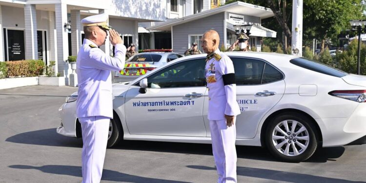 กิจกรรมเฉลิมพระเกียรติ เนื่องในโอกาสวันคล้ายวันประสูติ สมเด็จพระเจ้าลูกเธอ เจ้าฟ้าพัชรกิติยาภา นเรนทิราเทพยวดี กรมหลวงราชสาริณีสิริพัชร มหาวัชรราชธิดา