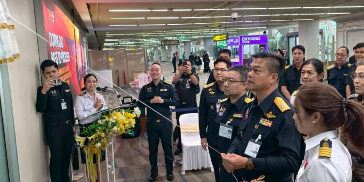 กรมศุลกากรจัดตั้ง”ศูนย์ปฏิบัติการต่อต้านการลักลอบยาเสพติดและสิ่งผิดกฎหมายภาคใต้”