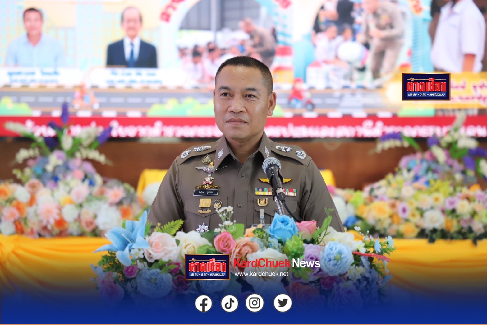 นครปฐม-ผู้การนครปฐม ! แจกหมวกกันน็อกฟรี เพื่อรณรงค์ขับขี่ปลอดภัยตามโครงการ ” สานต่อความห่วงใย ขับขี่ปลอดภัยทุกเส้นทาง “