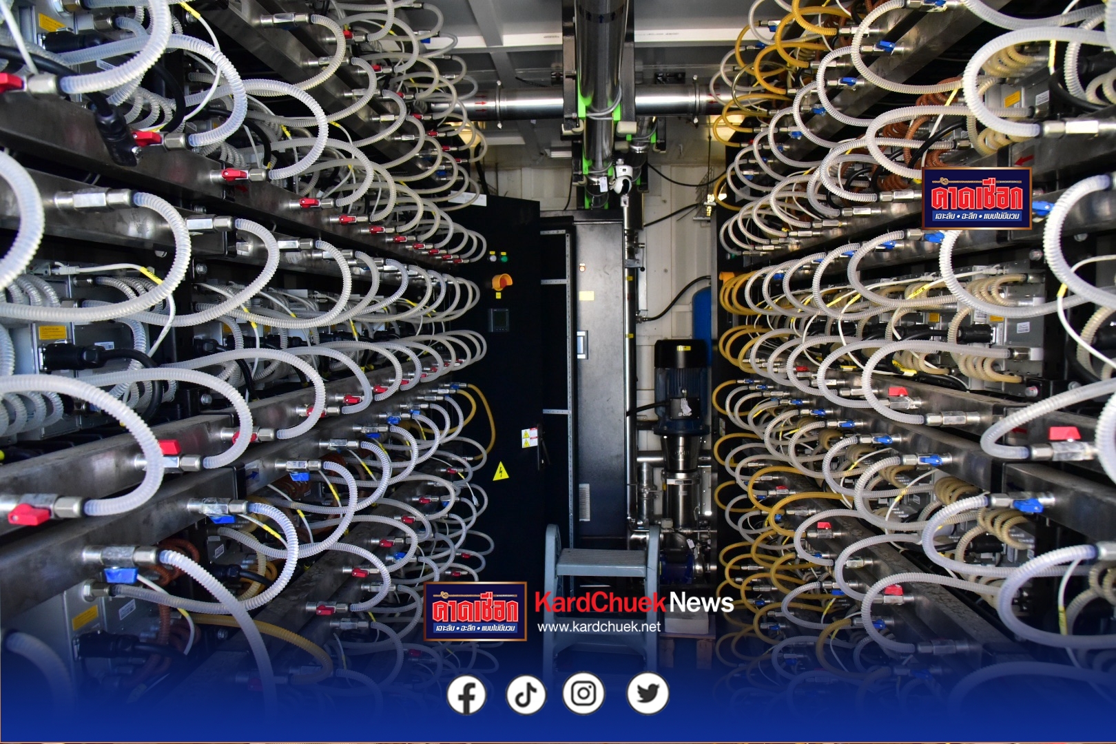 DSI ทลายเหมืองบิตคอยน์ “แก๊งจีนเทา” สมุทรสาคร-อุทัยธานี ทำรัฐเสียหายกว่า 3 พันล้าน