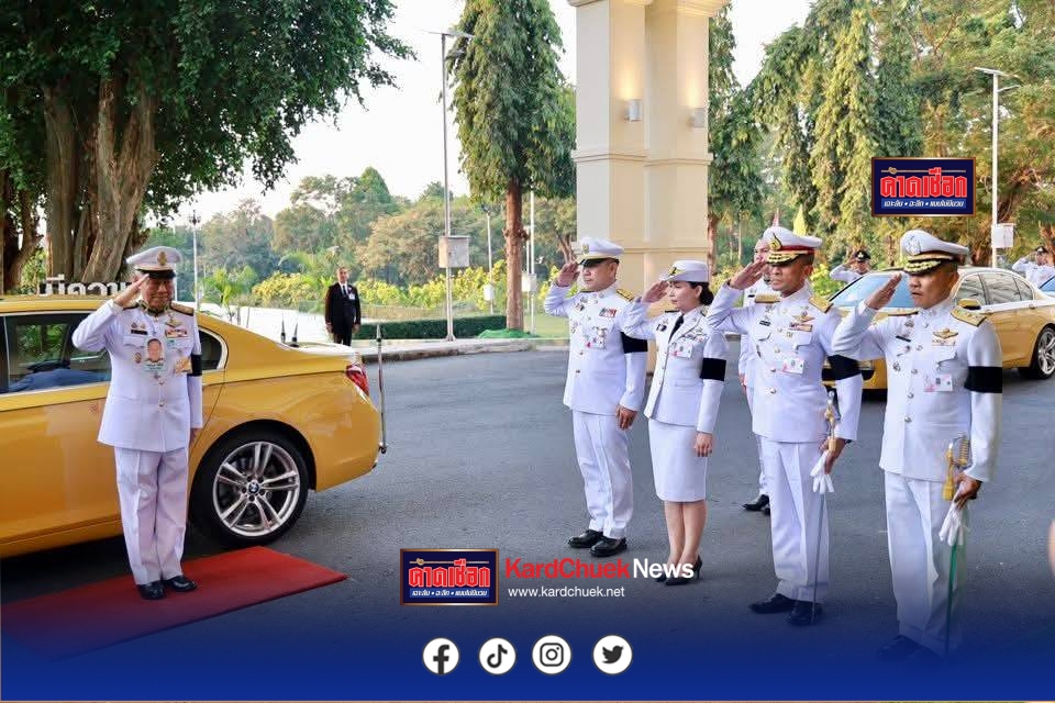 ผู้แทนพระองค์เปิดงานชุมนุมลูกเสือแห่งชาติครั้งที่ 22 ค่ายลูกเสือวชิราวุธศรีราชา ส่งเสริมความสามัคคีและพัฒนาทักษะของลูกเสือไทย”พลอากาศเอก ชลิต พุกผาสุข องคมนตรี ผู้แทนพระองค์เป็นประธานในพิธีเปิดงานชุมนุมลูกเสือแห่งชาติ