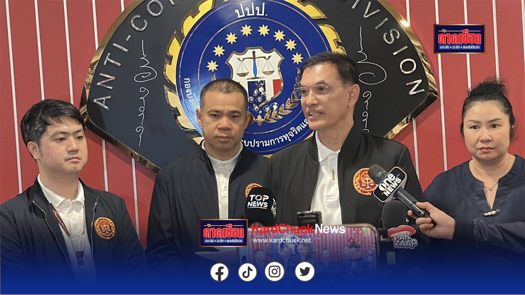 ทนายอนันต์ชัย ร้อง ปปป.เอาผิด ‘พระคึกฤทธิ์’ พร้อมพวกรวม 8 ราย ปมยักยอกเงินวัด จ่ายโบนัสผิดประเภท