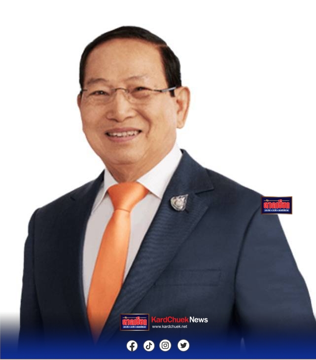 วุฒิสภา ร่วมน้อมรำลึกในหลวง ร.9 เชิดชู 45 พ่อดีเด่นแห่งชาติ 2568