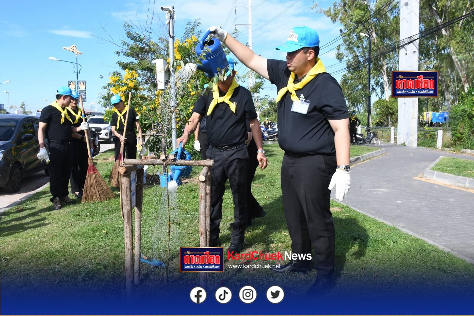 จิตอาสาชลบุรี ร่วมใจปลูกต้นไม้ ปรับภูมิทัศน์ เพื่อถวายเป็นพระราชกุศลเนื่องในวันพ่อแห่งชาติและวันดินโลก