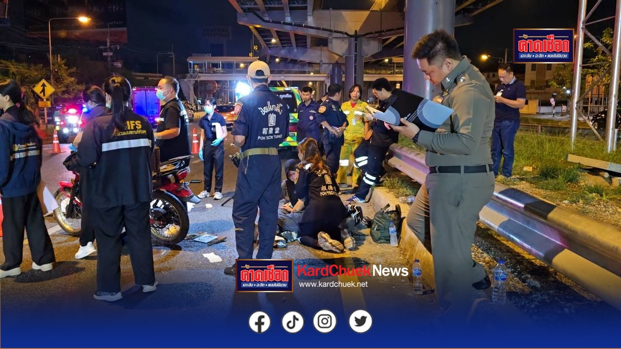 นนทบุรี สลด รองสารวัตรปราบปรามยาเสพติด ขับขี่รถจยย.เปลี่ยนเลนกระทันหัน ถูกกระบะเฉี่ยวล้ม รถตามหลังเหยียบซ้ำดับ