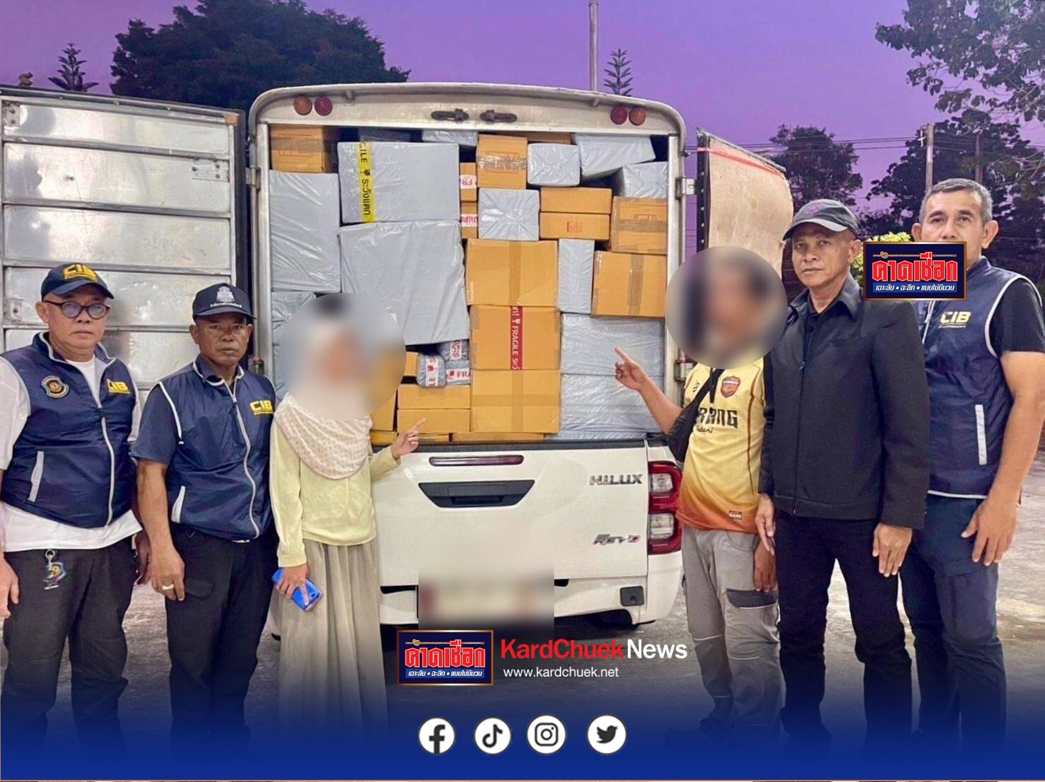 สกัด “บุหรี่ต่างประเทศหลบหนีภาษีล็อตใหญ่!”  กว่า 600,000 มวน เตรียมส่งลูกค้าปลายทาง