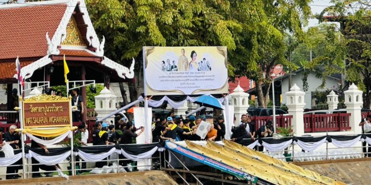 เทศบาลนครพระนครศรีอยุธยา ร่วมกับ วัดศาลาปูน วรวิหาร จัดกิจกรรมถวายพระราชกุศล เนื่องในวันคล้ายวันพระบรมราชสมภพ พระบาทสมเด็จพระเจ้าอยู่หัว รัชกาลที่ 9 วันชาติ และวันพ่อแห่งชาติ 5 ธันวาคม 2568