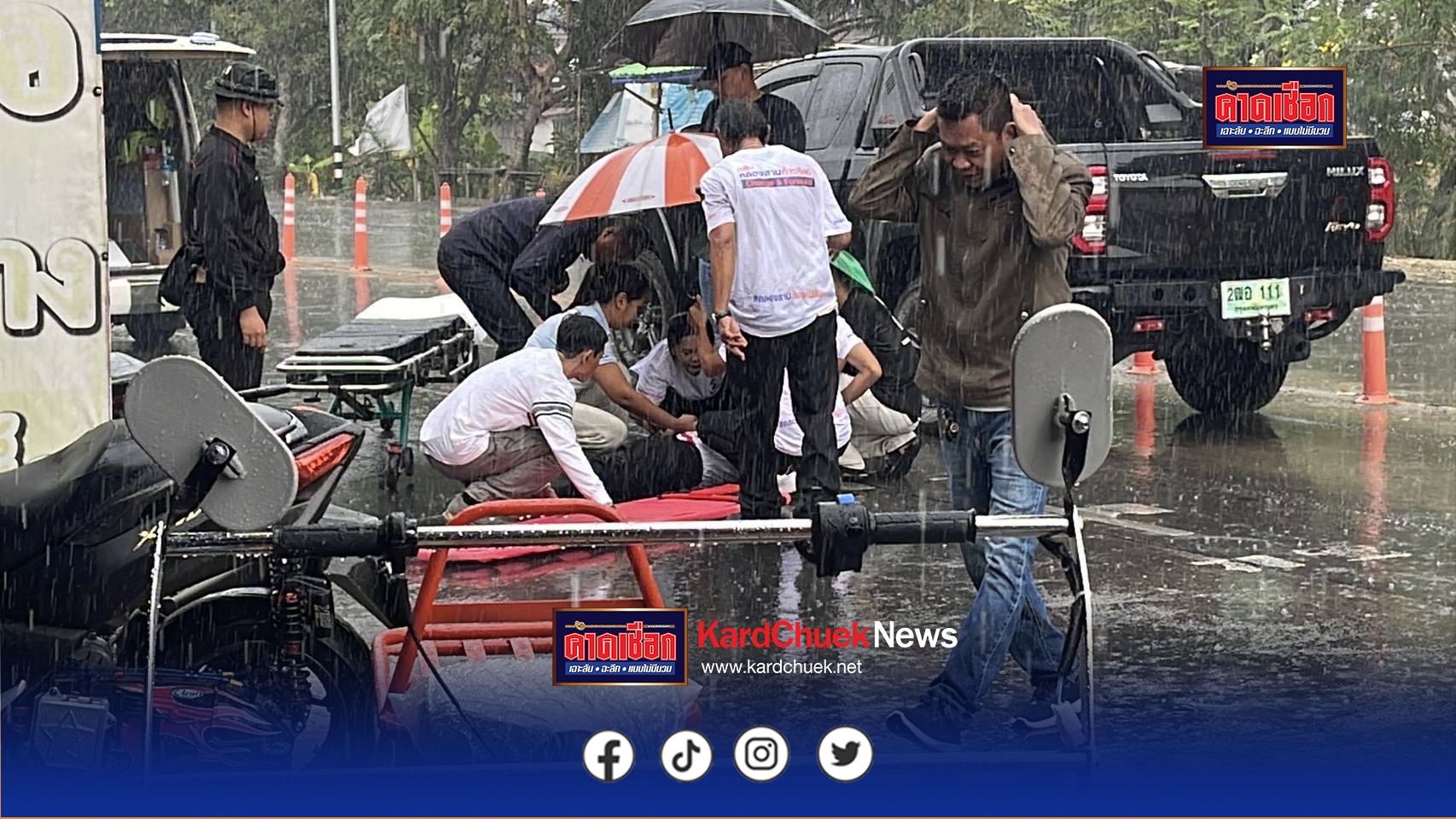 ปทุมธานี ซาเล้งคว่ำเจ็บระนาว อดีต สส.อนาวิล ขี่ลุยฝนสมัคร นายก อบต.คลองสาม ได้เบอร์ 2 ประกาศพร้อมแก้ปัญหาหมักหมมดันคลองสามสู่เทศบาลเมือง