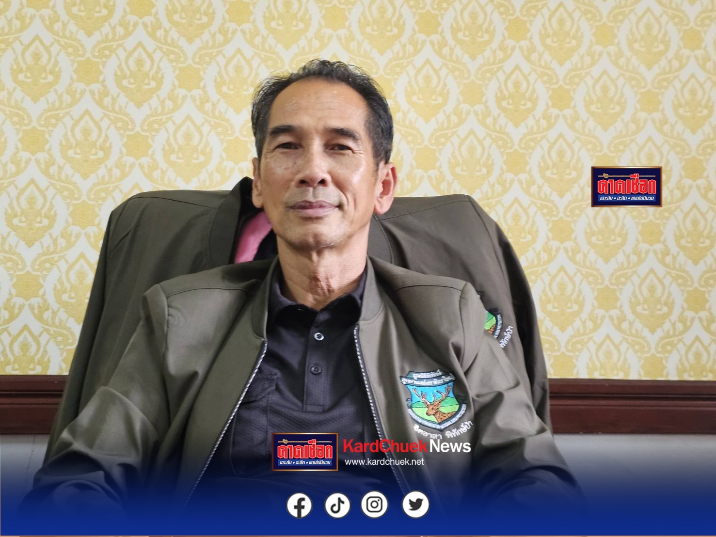 ปราจีนบุรี-เขาใหญ่!หยุดต่อเนื่องวันพักผ่อนท่องเที่ยวเฮ! ขึ้นรับโอโซนอันดับ 7 ของโลกมากกว่า 20,000 คน