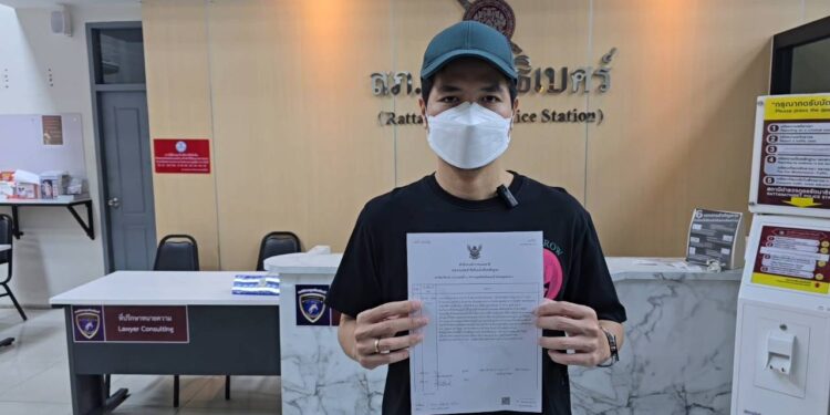 นนทบุรี หนุ่มผวา! ขึ้น MRT พบเลือดปริศนาเปื้อนใส่แขน โร่แจ้งความตามหาเจ้าของเลือด หวั่นติดเชื้อ