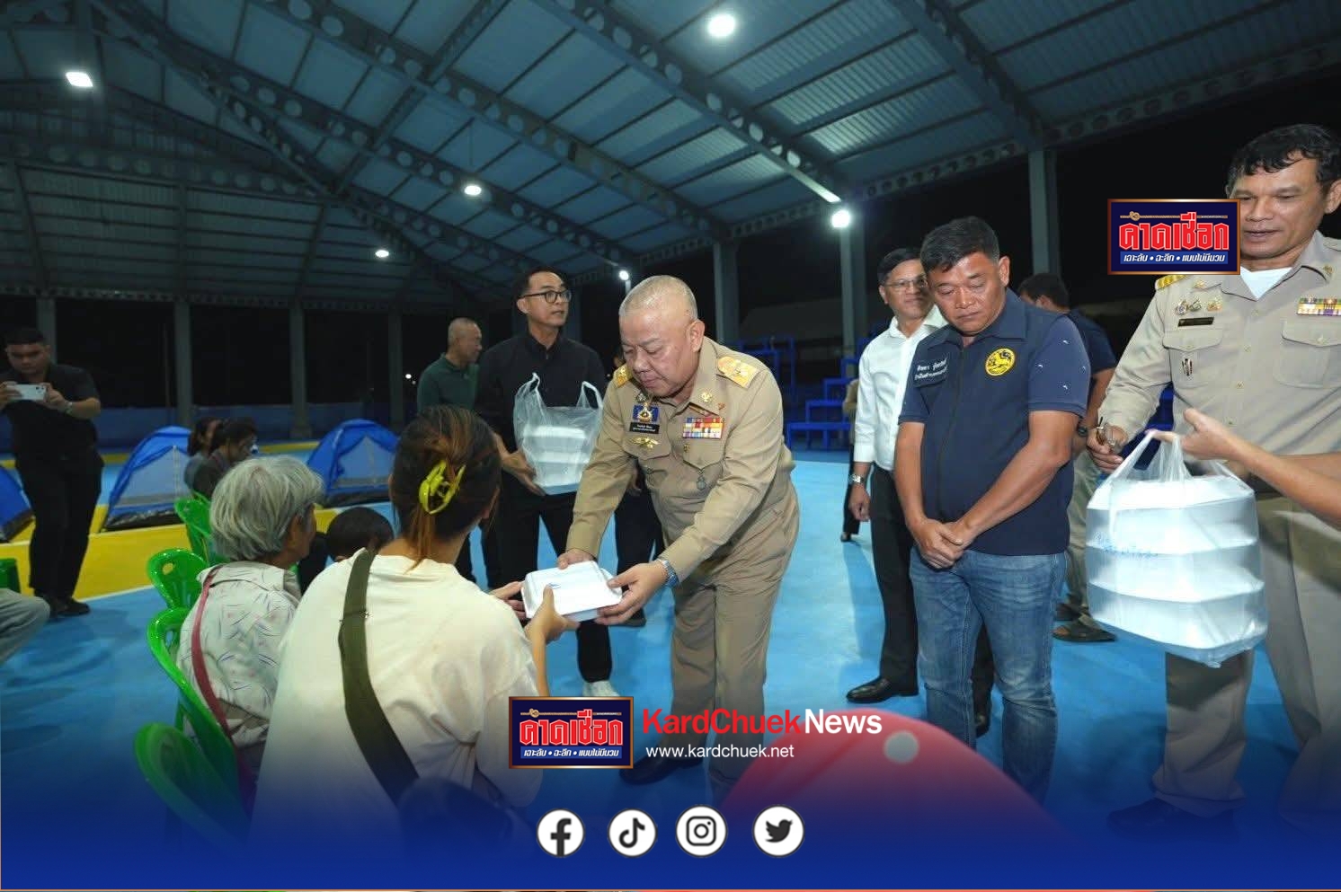 ปราจีนบุรี-ผู้ว่าฯ ปราจีนบุรี ตรวจเยี่ยมศูนย์พักพิงชั่วคราว 8 แห่งในจังหวัดปราจีนบุรี รองรับผู้ประสบภัยในภาวะความไม่สงบในพื้นที่ชายแดน พร้อมให้กำลังใจเจ้าหน้าที่ผู้ปฏิบัติหน้าที่อย่างเต็มกำลัง 