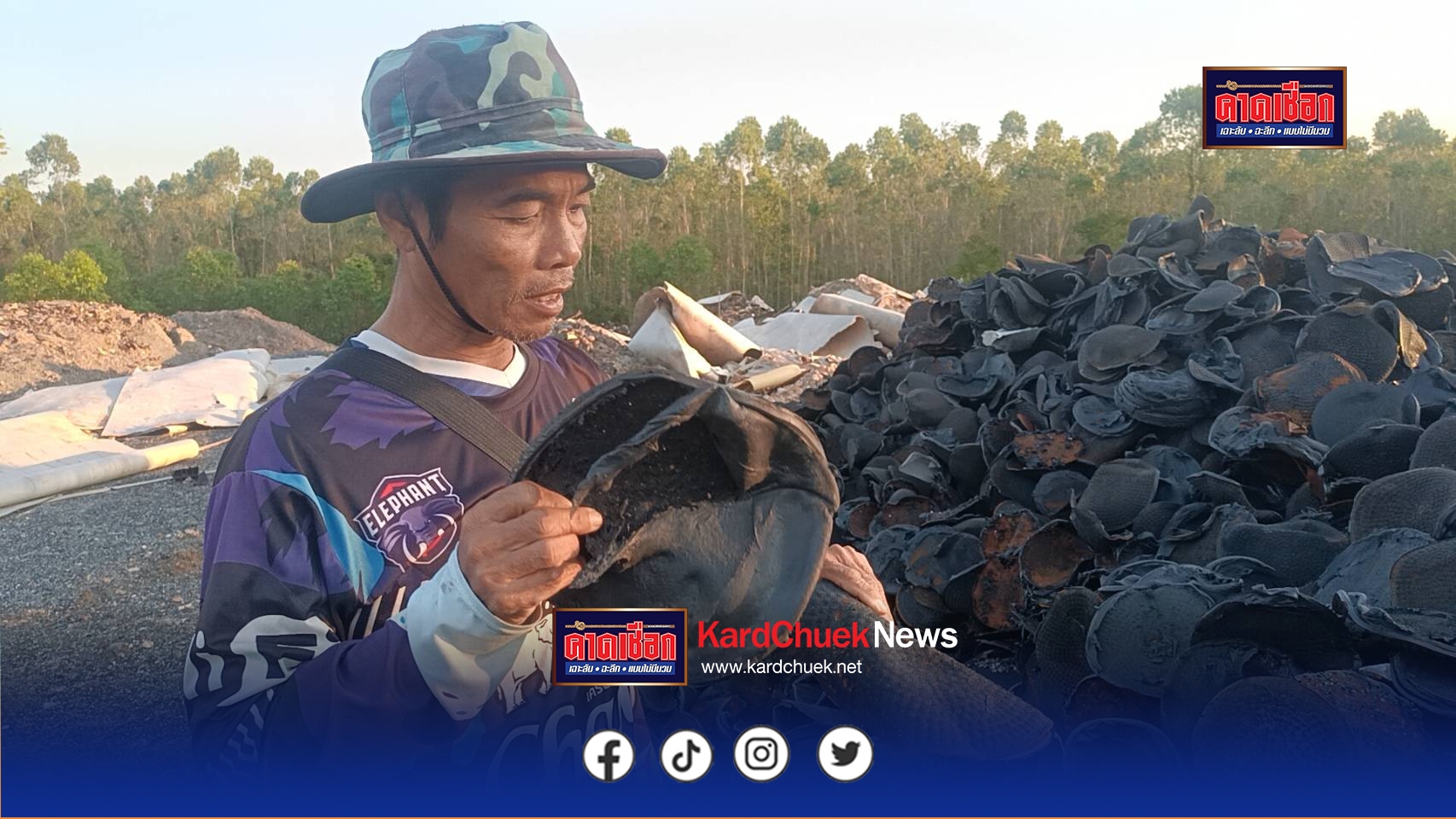 ปราจีนบุรี-ชาวบ้านร้องสื่อ! พบกองภูเขาขยะอุตสาหกรรมของกลางทุนจีนเทาของกลางถูกอายัดเพิ่มขึ้นเท่าตัวจี้หน่วยงานรัฐตรวจสอบ
