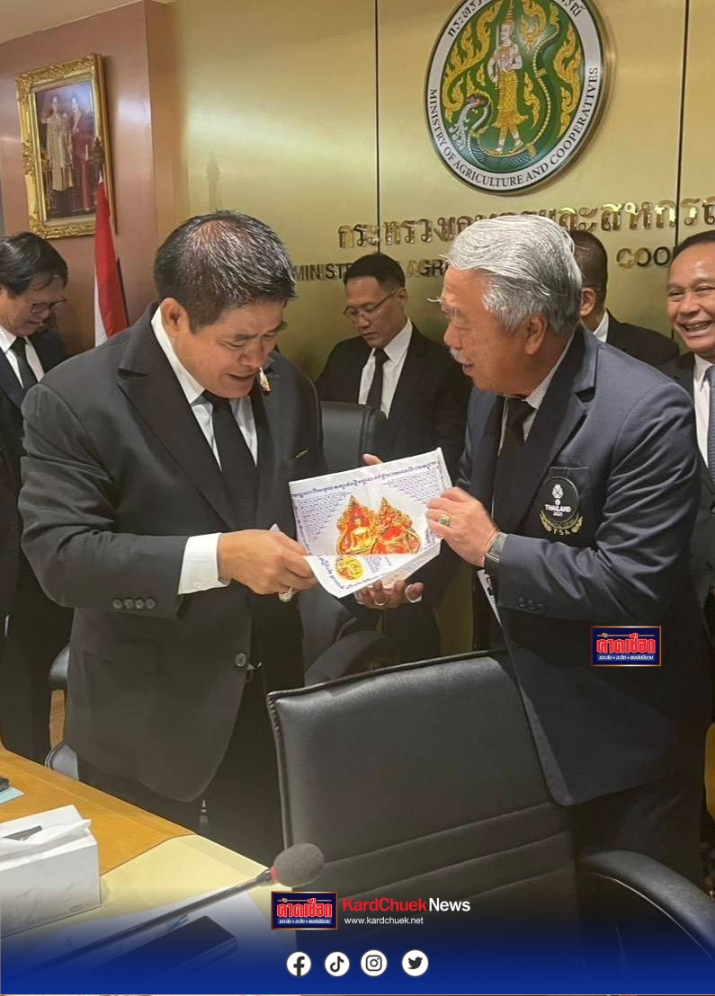 ร.อ.ธรรมนัส รับมอบ ‘ผ้ายันต์ชัยชนะ’ เสริมสิริมงคล เดินหน้าจัดซีเกมส์–อาเซียนพาราเกมส์ 2025 ให้ราบรื่น”