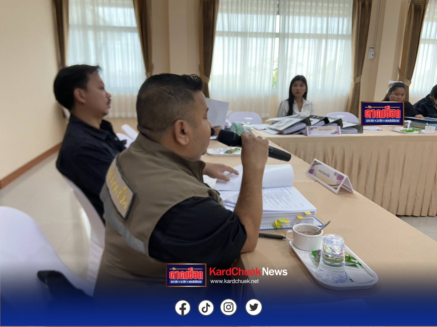 ครอบครัวปศุสัตว์นนทบุรีประชุมคณะกรรมการประเมินและรับรองพื้นที่ปลอดโรคสุนัขบ้าระดับท้องถิ่น อำเภอปากเกร็ด ต่ออายุคงสถานภาพ และขอรับการประเมิณใหม่