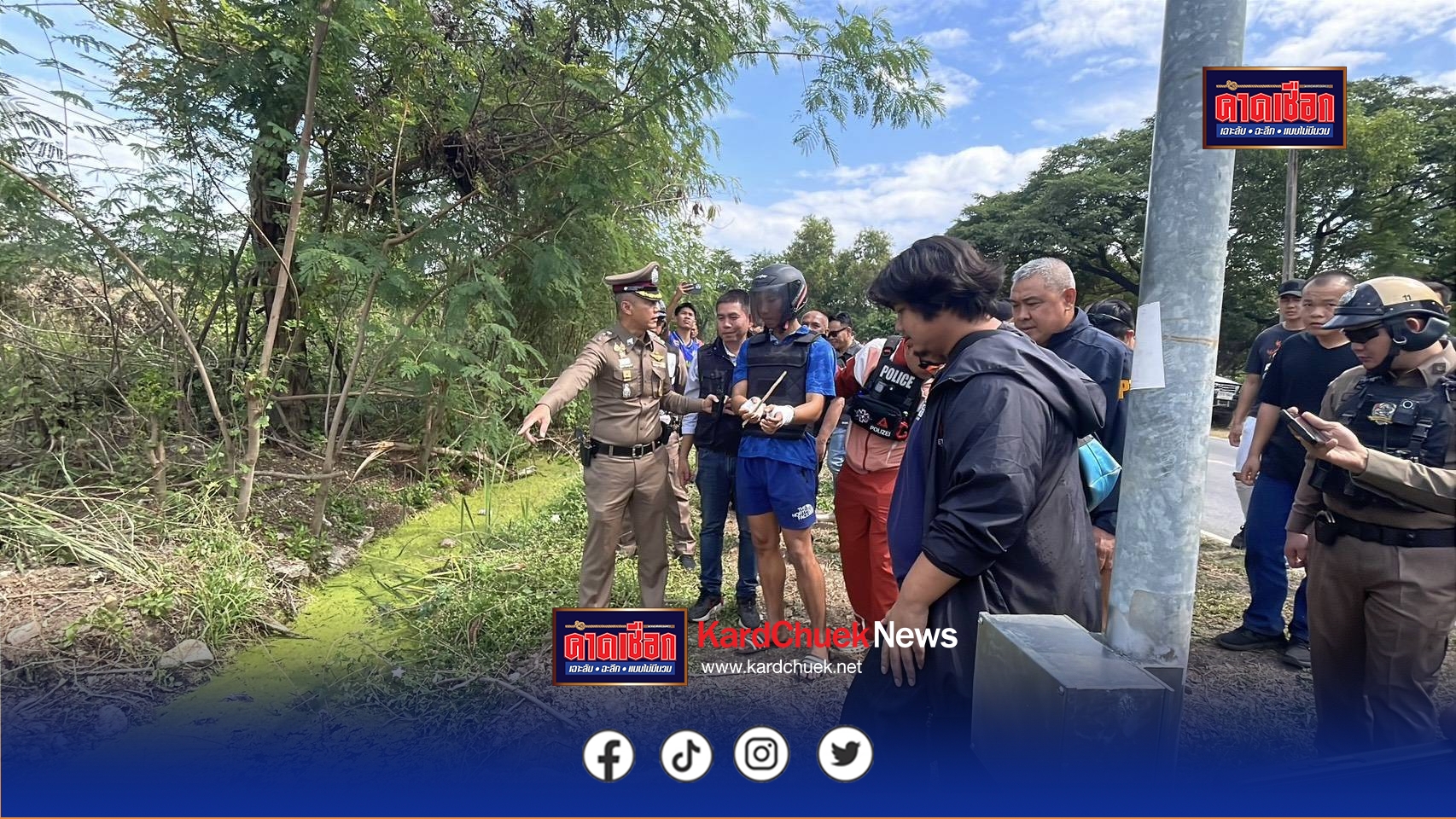 ปทุมธานี ตำรวจคุมตัวมือมีดฆ่าโหดหนุ่มขับ BOlt ชี้จุดทำแผนที่เกิดเหตุ