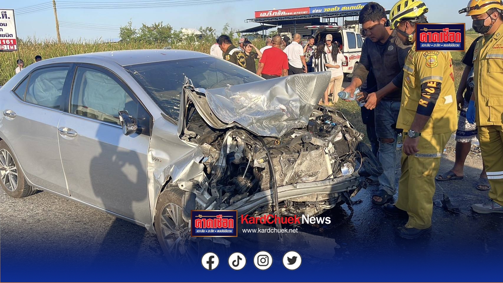 ปทุมธานี เก๋งเสียหลักชนขยี้รถมิร่าปลัดหนุ่มลำลูกกาเสียชีวิต