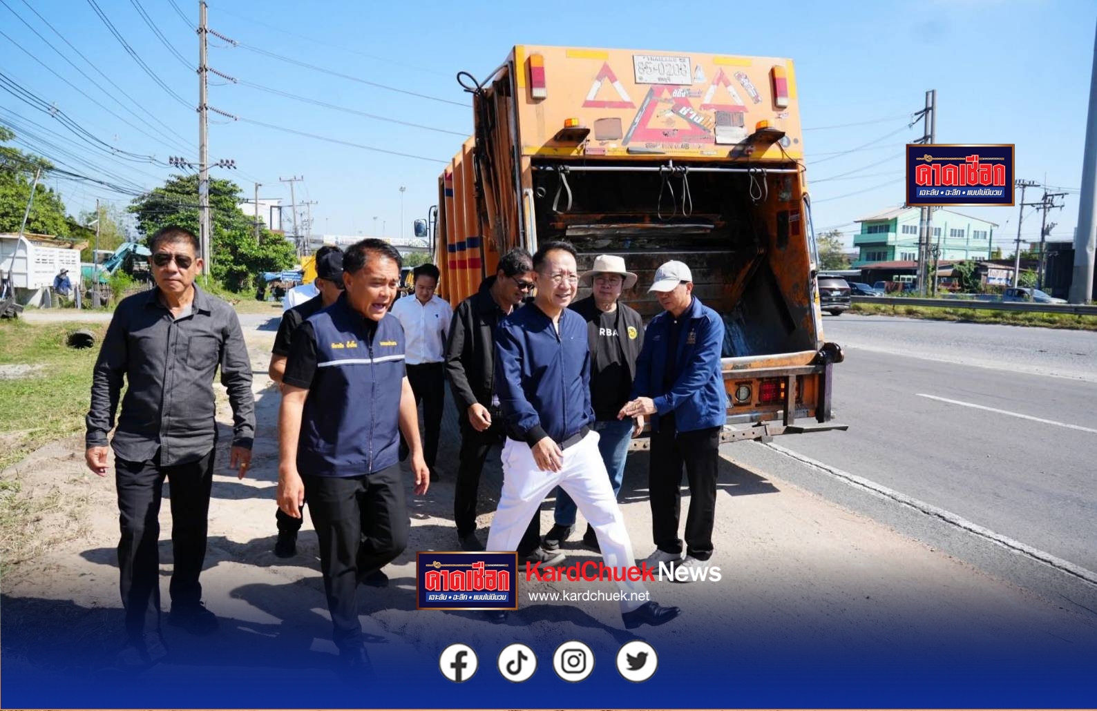 ชลบุรีเดินหน้าพัฒนา“เมืองสะอาด”ผู้ว่าฯ ลงพื้นที่ติดตามปรับปรุงภูมิทัศน์ถนนเลี่ยงเมือง