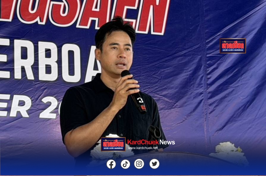 สมาคมกีฬาจังหวัดชลบุรี เทศบาลเมืองแสนสุขชมรมกีฬาเรือเร็วจังหวัดชลบุรี ร่วมกันจัดการแข่งขันกีฬาความเร็วทางน้ำ “QUICK BANGSAEN SIAM POWERBOAT”