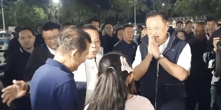 นครปฐม นายกอนุทิน พบปะพี่น้องตลาดโต้รุ่งองค์พระปฐมเจดีย์