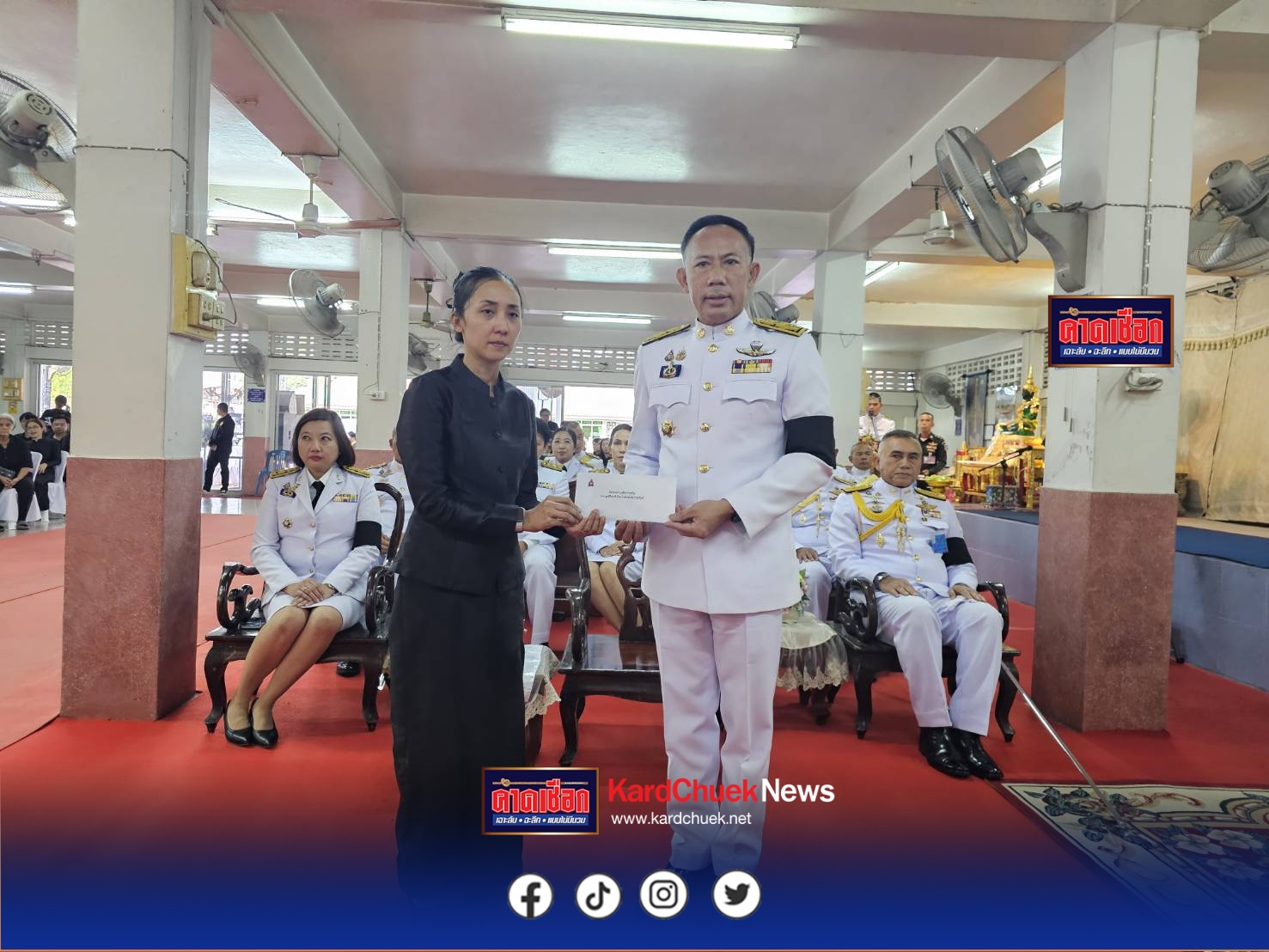 ปราจีนบุรี–พิธีรดน้ำหลวงอาบศพพระราชทาน วางพวงมาลาพระราชทานทหารกล้า “จ.ส.อ.พีรยุทธ น้าวิลัยเจริญ” วีรบุรุษผู้เสียสละเพื่อชาติ รายที่27