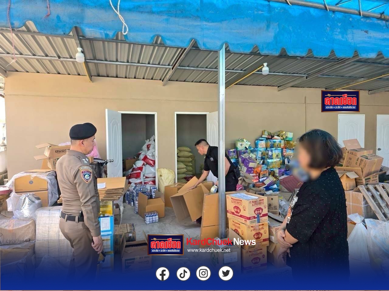 ปคบ.ทลายโรงงาน “ติดลบ” ลบ-แก้ไขวันหมดอายุนมกล่อง ส่งขายออนไลน์ ยึดของกลางกว่า 13,000 ชิ้น