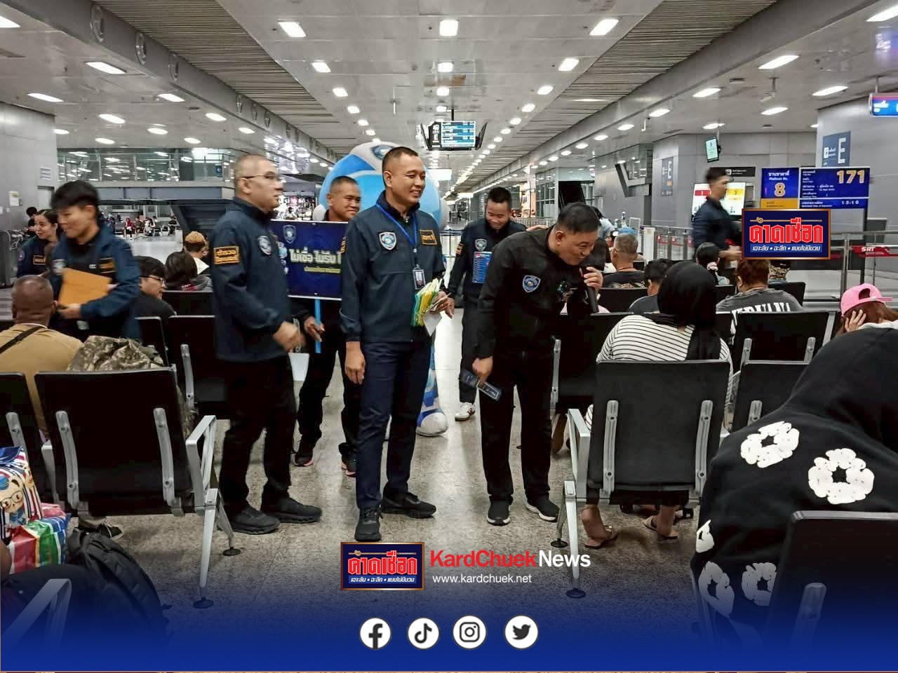 ตำรวจไซเบอร์ตั้งบูธเตือนภัยไซเบอร์กลางสถานีกรุงเทพอภิวัฒน์ รุกฉีดวัคซีนประชาชนไม่ตกเป็นเหยื่อช่วงปีใหม่