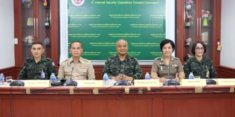 ยะลา – กอ.รมน.ภาค 4 สน. แถลงร่วม 3 ฝ่าย สรุปผลปฏิบัติงานรอบ 3 เดือน ย้ำสถานการณ์ดีขึ้น พร้อมคุมเข้มมาตรการรักษาความปลอดภัยช่วงเทศกาลปีใหม่ในพื้นที่จังหวัดชายแดนภาคใต้