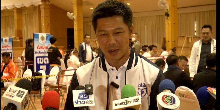 สกลนคร เขต 1 เดือดรุ่นหนุ่มคนรุ่นใหม่ 4 พรรคปะทะกัน