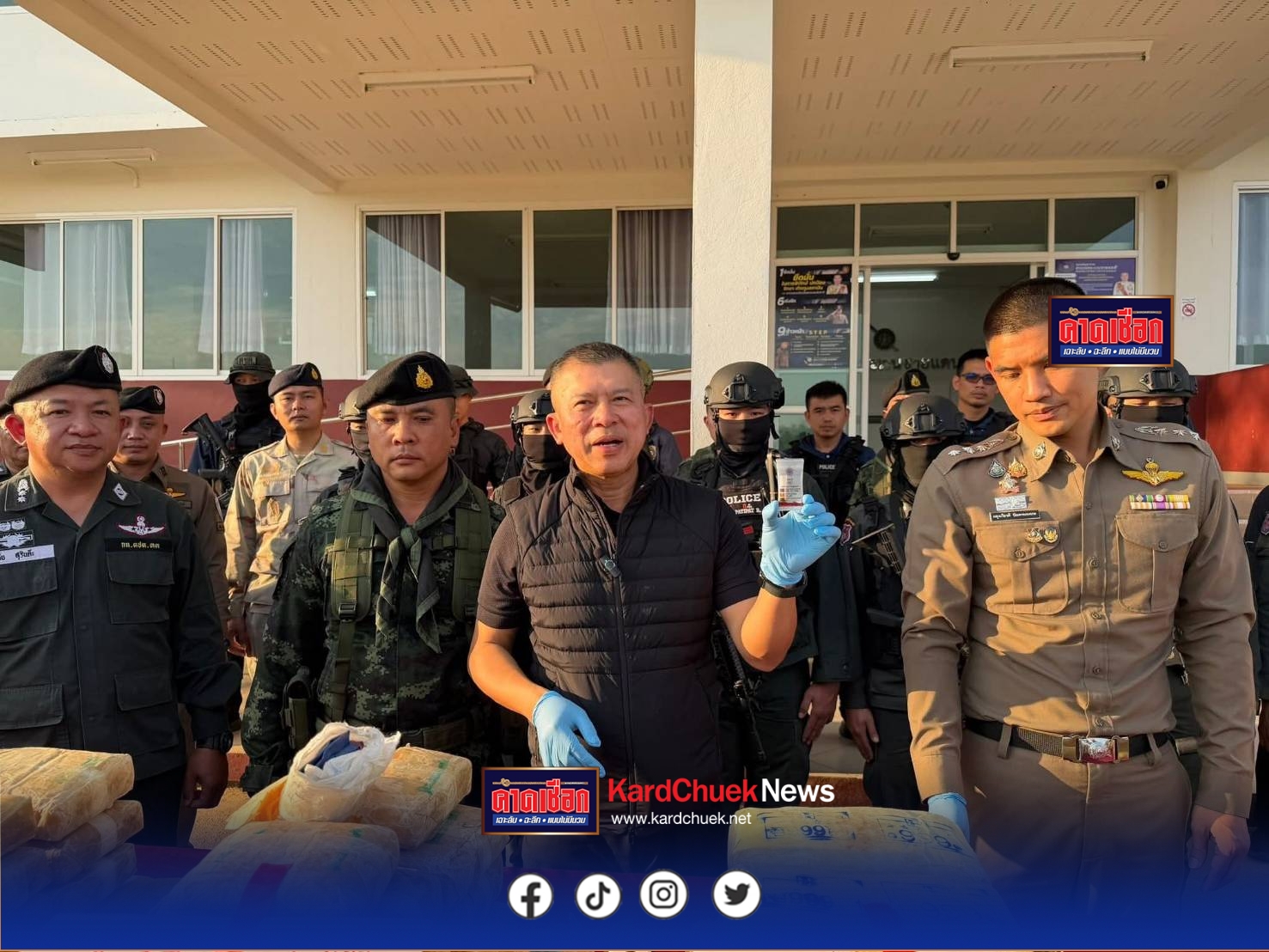 ตชด.แม่อาย ปะทะเดือดเครือข่ายค้ายา วิสามัญ 1 ราย พร้อมยึดยาบ้ากว่า 2.5 ล้านเม็ด