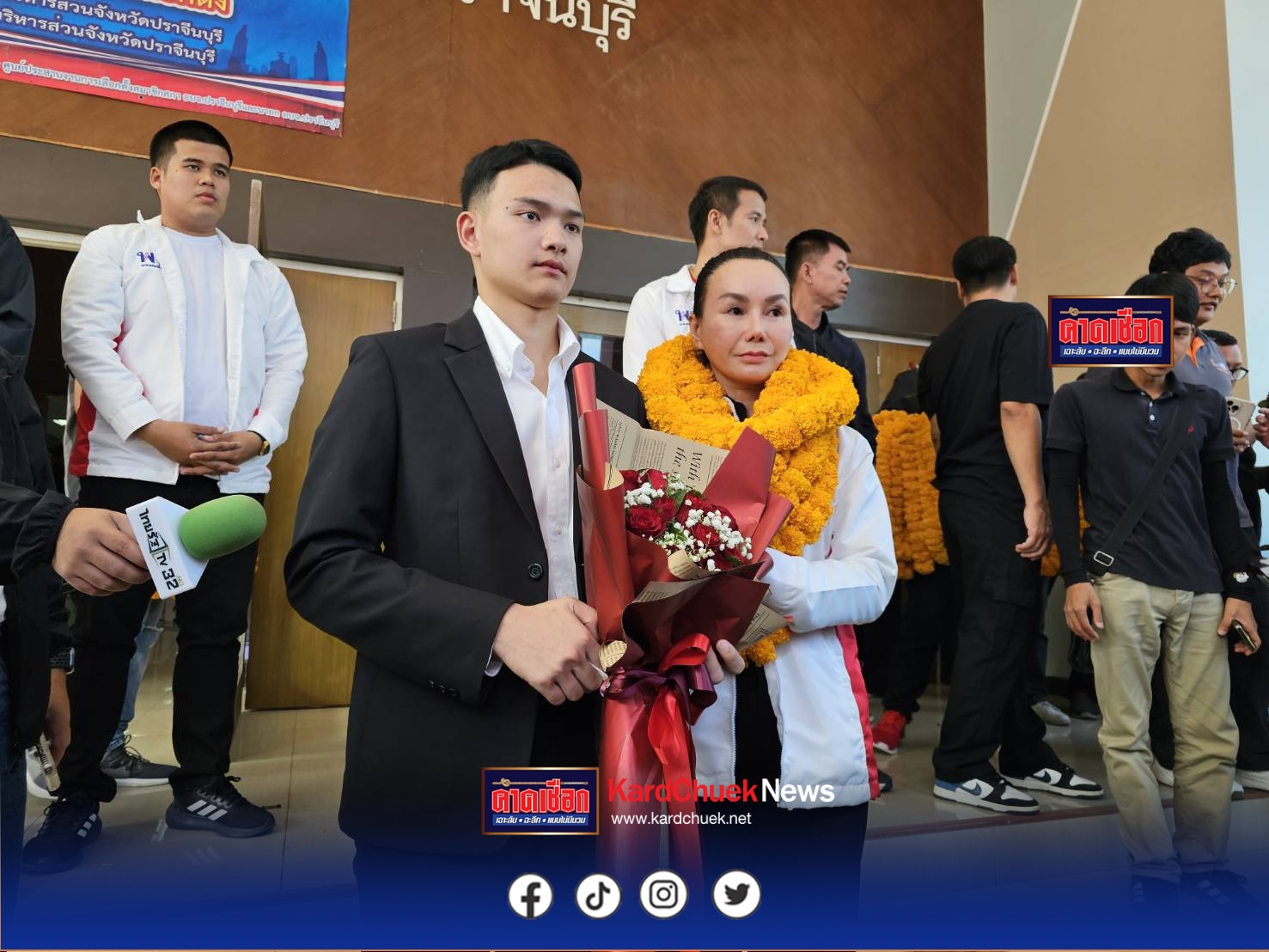 ราจีนบุรีข่าว-กกต.กำหนดรับสมัครเลือกตั้งนายก อบจ.ปราจีนบุรี 15–19 ธ.ค. เลือกตั้ง 25 ม.ค. 69 หลัง “ณภาภัช หรือ สจ.จอย อัญชสาณิชมน” พ้นตำแหน่ง …พบเปิดตัวว่าที่ผู้สมัครนายก อบจ.ปราจีนบุรีล้วนเป็นศึกประลองของพรรคการเมือง อาทิ เพื่อไทย ประชาชน และเจ้าถิ่นภูมิใจไทย และผู้สมัครอิสระ