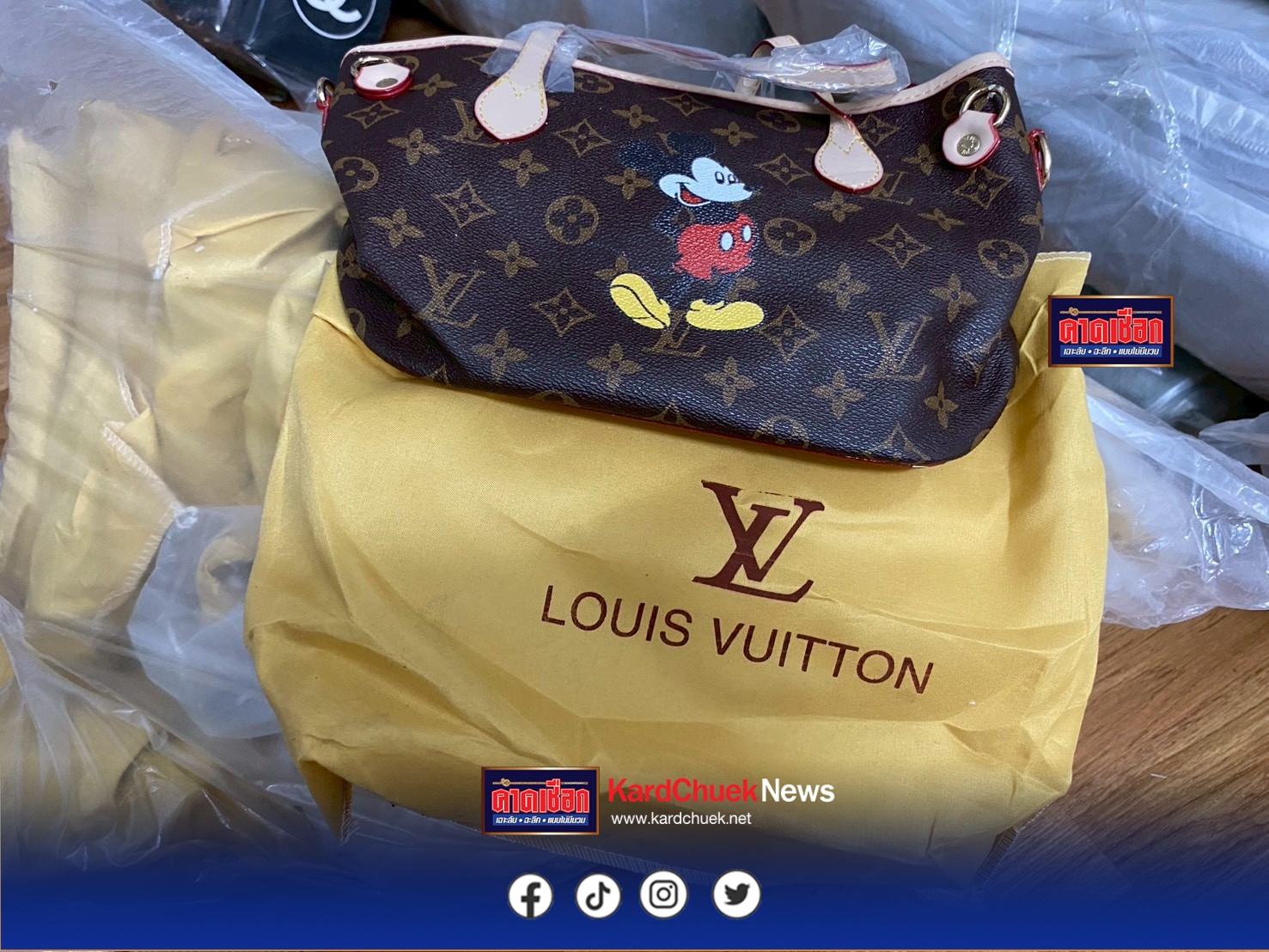 DSI บุกจับสินค้า “ละเมิดลิขสิทธิ์” ซุกตึกย่านราชเทวี ยึดของกลางกว่า 5 หมื่นชิ้น