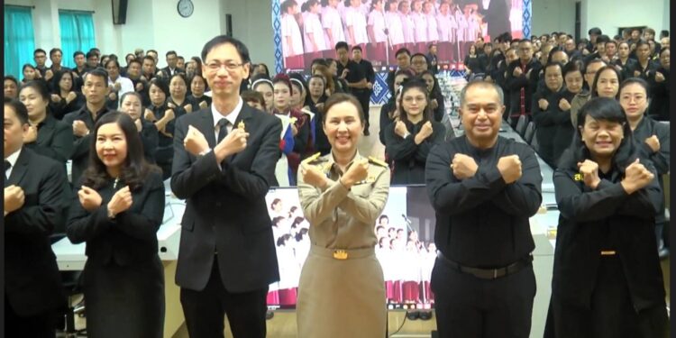 สกลนคร ปลุกพลังชาวสกลนคร ร่วมต่อต้านการทุจริตคอร์รัปชัน