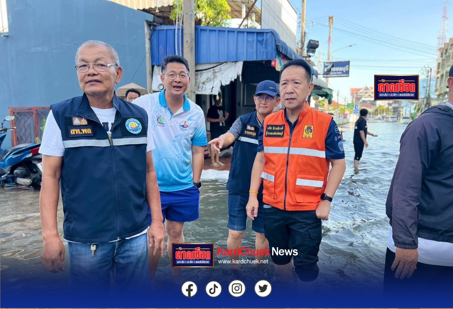 ผู้ว่าฯชลบุรีลงพื้นที่ติดตามสถานการณ์น้ำทะเลหนุนสูง ไม่นิ่งนอนใจความเดือดร้อน สั่งการเร่งบรรเทาผลกระทบประชาชน